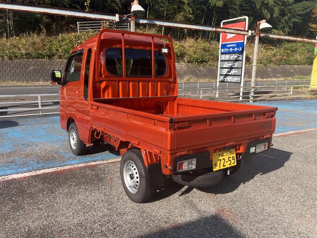 ハイゼットトラック ジャンボエクストラ 届出済未使用車・衝突軽減システム・スマートキー・後方クリアランスソナー・4WD・荷台作業灯・三方開・オーディオレス(8枚目)