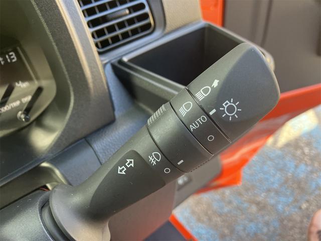 ハイゼットトラック ジャンボエクストラ 届出済未使用車・衝突軽減システム・スマートキー・後方クリアランスソナー・4WD・荷台作業灯・三方開・オーディオレス(24枚目)