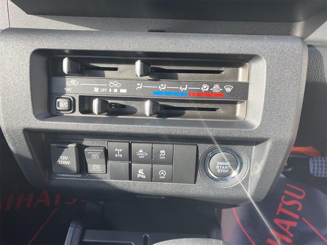 ハイゼットトラック ジャンボエクストラ 届出済未使用車・衝突軽減システム・スマートキー・後方クリアランスソナー・4WD・荷台作業灯・三方開・オーディオレス(28枚目)