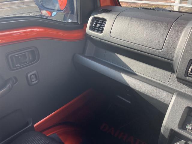 ハイゼットトラック ジャンボエクストラ 届出済未使用車・衝突軽減システム・スマートキー・後方クリアランスソナー・4WD・荷台作業灯・三方開・オーディオレス(31枚目)