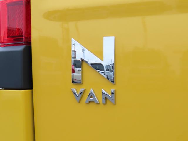 ホンダ Ｎ－ＶＡＮ＋スタイル