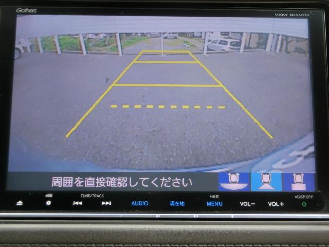 ハイブリッドＺ　安全運転支援装置　純正大画面ナビゲーション　Ｒカメラ　ＥＴＣ　リア席モニター　トリプルゾーンフルオートエアコン　１７インチアルミホイール　シートヒーター　パドルシフト(3枚目)