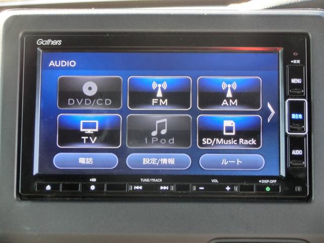 Ｎ－ＢＯＸカスタム Ｇ・Ｌターボホンダセンシング　ヒーター　ＥＴＣ付き　Ｂモニ　サイドＳＲＳ　Ｄレコ　ＶＳＡ　スマ－トキ－　盗難防止装置　ＵＳＢ　ＷＳＲＳ　アイドリングＳＴＯＰ　ＤＶＤ可　クルコン　ＬＥＤライト　エアコン（2枚目）