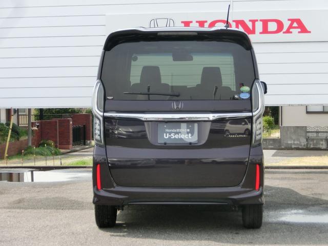 Ｎ－ＢＯＸカスタム Ｇ・Ｌターボホンダセンシング　ヒーター　ＥＴＣ付き　Ｂモニ　サイドＳＲＳ　Ｄレコ　ＶＳＡ　スマ－トキ－　盗難防止装置　ＵＳＢ　ＷＳＲＳ　アイドリングＳＴＯＰ　ＤＶＤ可　クルコン　ＬＥＤライト　エアコン（10枚目）