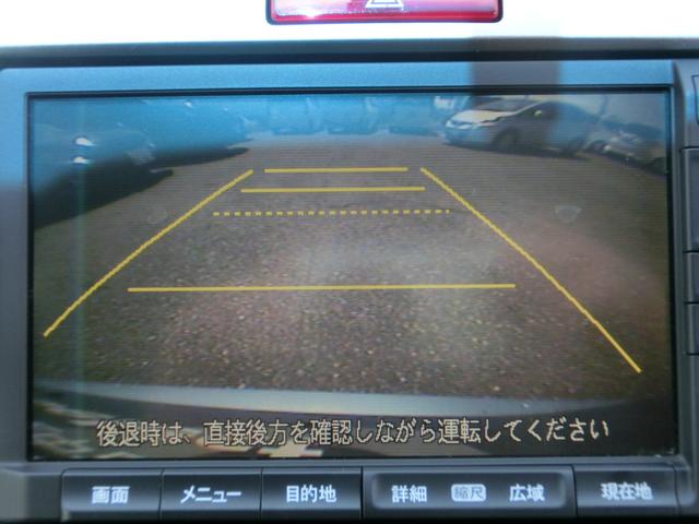フリードスパイクハイブリッド ジャストセレクション　ＤＶＤ再生可能　１セグ　運転席エアバック　Ｂカメ　サイドカーテンエアバック　クルコン　ＨＤＤナビ　ＥＴＣ　キ－レス　両席エアバック　パワステ　ＡＵＴＯエアコン　ナビＴＶ　ＡＢＳ　イモビ　Ｓキー　ＶＳＣ（31枚目）