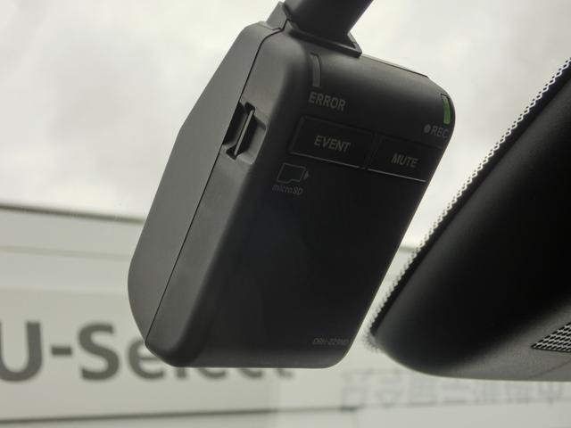 フィット ホーム 運転支援装置 純正9インチナビゲーション Rカメラ ETC ナビ連動3カメラ式ドライブレコーダー 電子パーキングブレーキ ブレーキホールド LEDオートライト DVD再生 音楽CD録音 リアカメラ(4枚目)