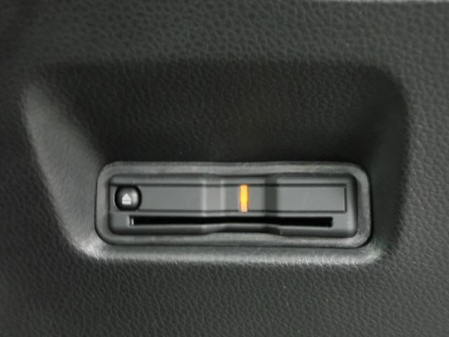 フィット ホーム 運転支援装置 純正9インチナビゲーション Rカメラ ETC ナビ連動3カメラ式ドライブレコーダー 電子パーキングブレーキ ブレーキホールド LEDオートライト DVD再生 音楽CD録音 リアカメラ(32枚目)