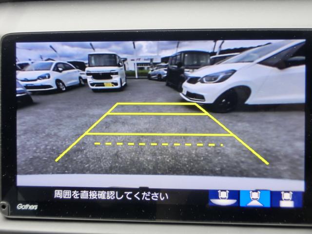 フィット ホーム 運転支援装置 純正9インチナビゲーション Rカメラ ETC ナビ連動3カメラ式ドライブレコーダー 電子パーキングブレーキ ブレーキホールド LEDオートライト DVD再生 音楽CD録音 リアカメラ(34枚目)