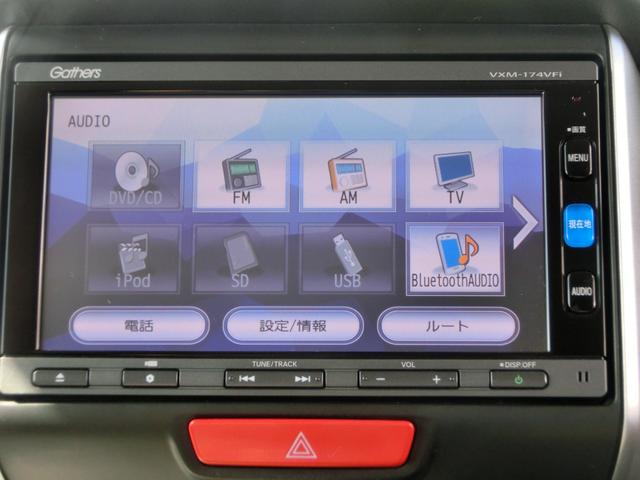 N-BOXカスタム GターボSSパッケージ ECON Bモニター VSA 盗難防止システム AAC ナビTV サイドカーテンエアバック パワステ Wエアバッグ Sヒーター ベンチシート 運転席エアバッグ ターボ車 ETC車載器 DVD ABS(3枚目)