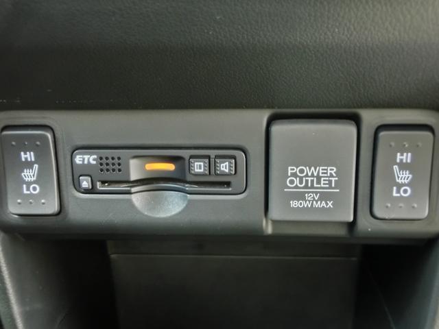 N-BOXカスタム GターボSSパッケージ ECON Bモニター VSA 盗難防止システム AAC ナビTV サイドカーテンエアバック パワステ Wエアバッグ Sヒーター ベンチシート 運転席エアバッグ ターボ車 ETC車載器 DVD ABS(4枚目)