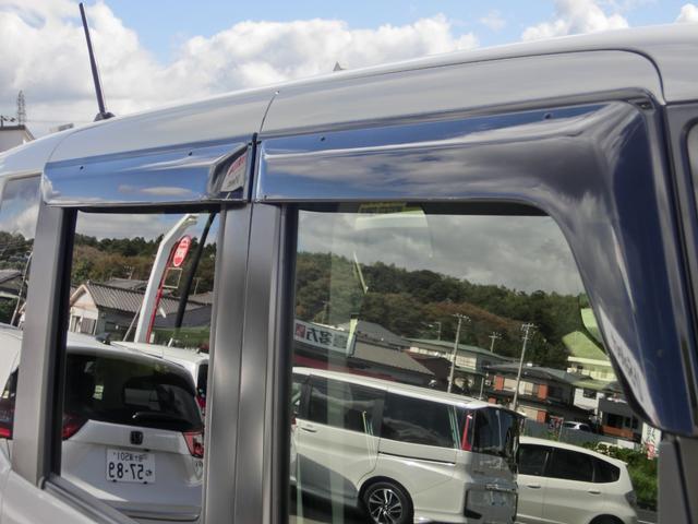 N-BOXカスタム GターボSSパッケージ ECON Bモニター VSA 盗難防止システム AAC ナビTV サイドカーテンエアバック パワステ Wエアバッグ Sヒーター ベンチシート 運転席エアバッグ ターボ車 ETC車載器 DVD ABS(15枚目)