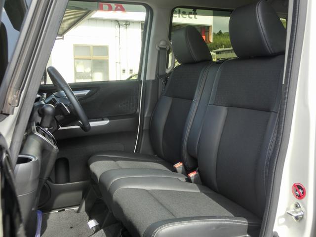 N-BOXカスタム GターボSSパッケージ ECON Bモニター VSA 盗難防止システム AAC ナビTV サイドカーテンエアバック パワステ Wエアバッグ Sヒーター ベンチシート 運転席エアバッグ ターボ車 ETC車載器 DVD ABS(21枚目)