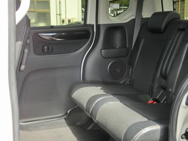 N-BOXカスタム GターボSSパッケージ ECON Bモニター VSA 盗難防止システム AAC ナビTV サイドカーテンエアバック パワステ Wエアバッグ Sヒーター ベンチシート 運転席エアバッグ ターボ車 ETC車載器 DVD ABS(23枚目)