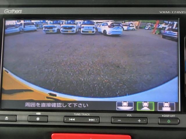 N-BOXカスタム GターボSSパッケージ ECON Bモニター VSA 盗難防止システム AAC ナビTV サイドカーテンエアバック パワステ Wエアバッグ Sヒーター ベンチシート 運転席エアバッグ ターボ車 ETC車載器 DVD ABS(28枚目)