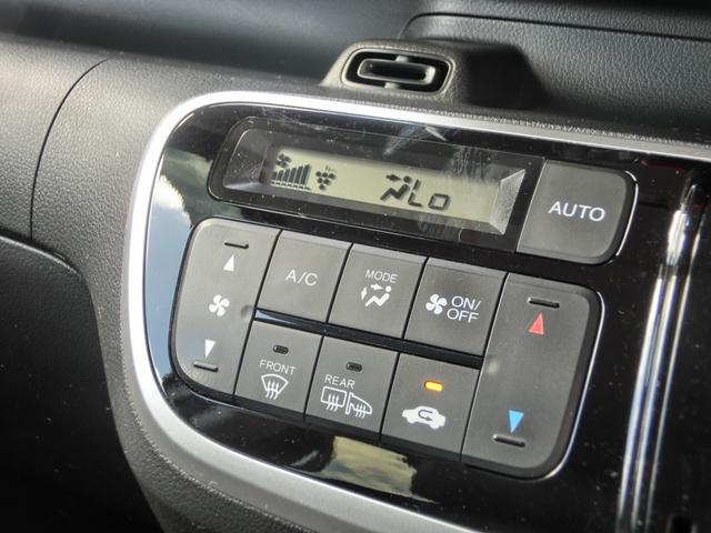 N-BOXカスタム GターボSSパッケージ ECON Bモニター VSA 盗難防止システム AAC ナビTV サイドカーテンエアバック パワステ Wエアバッグ Sヒーター ベンチシート 運転席エアバッグ ターボ車 ETC車載器 DVD ABS(30枚目)