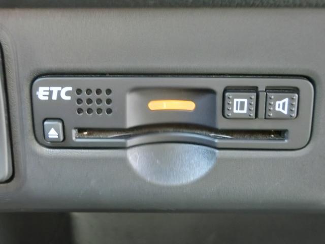 N-BOXカスタム GターボSSパッケージ ECON Bモニター VSA 盗難防止システム AAC ナビTV サイドカーテンエアバック パワステ Wエアバッグ Sヒーター ベンチシート 運転席エアバッグ ターボ車 ETC車載器 DVD ABS(31枚目)