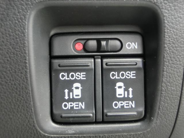 N-BOXカスタム GターボSSパッケージ ECON Bモニター VSA 盗難防止システム AAC ナビTV サイドカーテンエアバック パワステ Wエアバッグ Sヒーター ベンチシート 運転席エアバッグ ターボ車 ETC車載器 DVD ABS(36枚目)