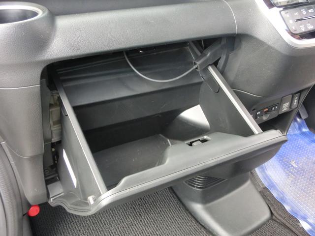 N-BOXカスタム GターボSSパッケージ ECON Bモニター VSA 盗難防止システム AAC ナビTV サイドカーテンエアバック パワステ Wエアバッグ Sヒーター ベンチシート 運転席エアバッグ ターボ車 ETC車載器 DVD ABS(42枚目)