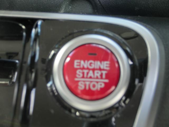 N-BOXカスタム GターボSSパッケージ ECON Bモニター VSA 盗難防止システム AAC ナビTV サイドカーテンエアバック パワステ Wエアバッグ Sヒーター ベンチシート 運転席エアバッグ ターボ車 ETC車載器 DVD ABS(46枚目)