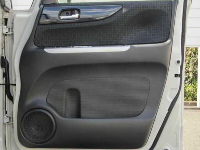 N-BOXカスタム GターボSSパッケージ ECON Bモニター VSA 盗難防止システム AAC ナビTV サイドカーテンエアバック パワステ Wエアバッグ Sヒーター ベンチシート 運転席エアバッグ ターボ車 ETC車載器 DVD ABS(47枚目)