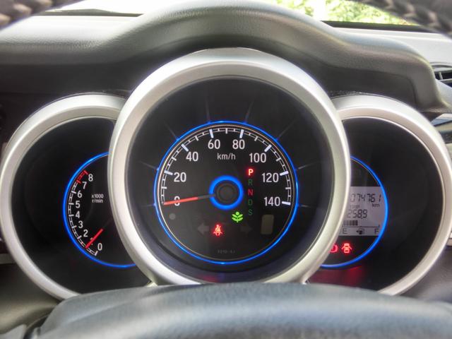 N-BOXカスタム GターボSSパッケージ ECON Bモニター VSA 盗難防止システム AAC ナビTV サイドカーテンエアバック パワステ Wエアバッグ Sヒーター ベンチシート 運転席エアバッグ ターボ車 ETC車載器 DVD ABS(49枚目)