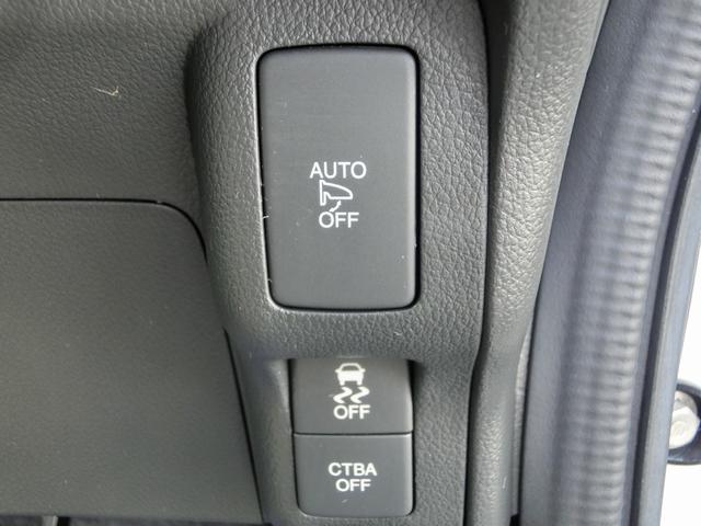 N-BOXカスタム GターボSSパッケージ ECON Bモニター VSA 盗難防止システム AAC ナビTV サイドカーテンエアバック パワステ Wエアバッグ Sヒーター ベンチシート 運転席エアバッグ ターボ車 ETC車載器 DVD ABS(51枚目)