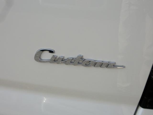 N-BOXカスタム GターボSSパッケージ ECON Bモニター VSA 盗難防止システム AAC ナビTV サイドカーテンエアバック パワステ Wエアバッグ Sヒーター ベンチシート 運転席エアバッグ ターボ車 ETC車載器 DVD ABS(55枚目)