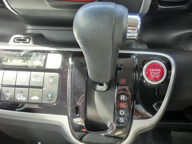 N-BOXカスタム GターボSSパッケージ ECON Bモニター VSA 盗難防止システム AAC ナビTV サイドカーテンエアバック パワステ Wエアバッグ Sヒーター ベンチシート 運転席エアバッグ ターボ車 ETC車載器 DVD ABS(59枚目)