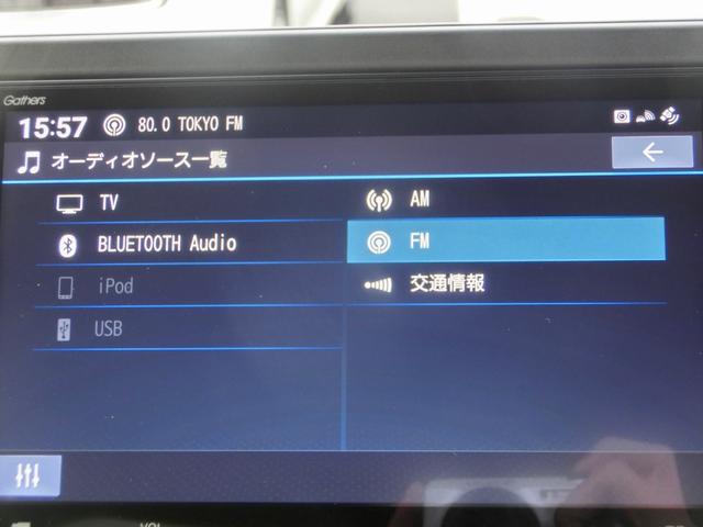 N-BOXカスタム ベースグレード 運転支援装置 純正ナビゲーション Rカメラ ETC 片側電動スライドドア LEDオートライト ナビ連動3カメラ式ドライブレコーダー 電子パーキングブレーキ ブレーキホールド Bluetooth対応(5枚目)