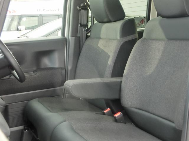 N-BOXカスタム ベースグレード 運転支援装置 純正ナビゲーション Rカメラ ETC 片側電動スライドドア LEDオートライト ナビ連動3カメラ式ドライブレコーダー 電子パーキングブレーキ ブレーキホールド Bluetooth対応(20枚目)