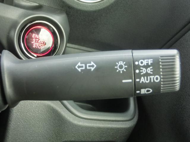 N-BOXカスタム ベースグレード 運転支援装置 純正ナビゲーション Rカメラ ETC 片側電動スライドドア LEDオートライト ナビ連動3カメラ式ドライブレコーダー 電子パーキングブレーキ ブレーキホールド Bluetooth対応(31枚目)