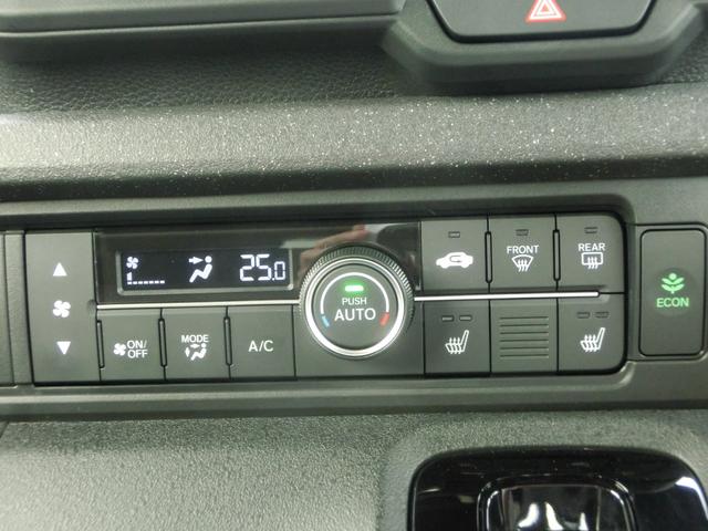 N-BOXカスタム ベースグレード 運転支援装置 純正ナビゲーション Rカメラ ETC 片側電動スライドドア LEDオートライト ナビ連動3カメラ式ドライブレコーダー 電子パーキングブレーキ ブレーキホールド Bluetooth対応(34枚目)