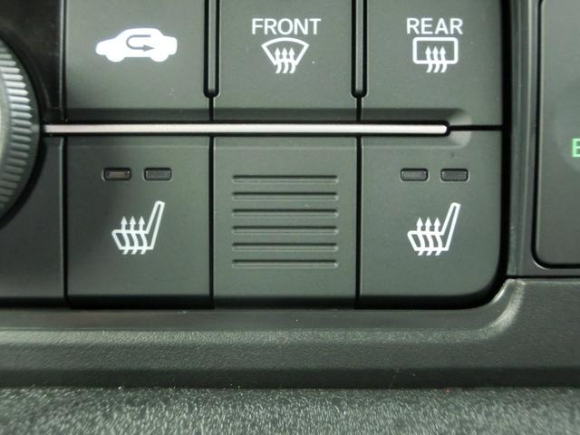 N-BOXカスタム ベースグレード 運転支援装置 純正ナビゲーション Rカメラ ETC 片側電動スライドドア LEDオートライト ナビ連動3カメラ式ドライブレコーダー 電子パーキングブレーキ ブレーキホールド Bluetooth対応(35枚目)