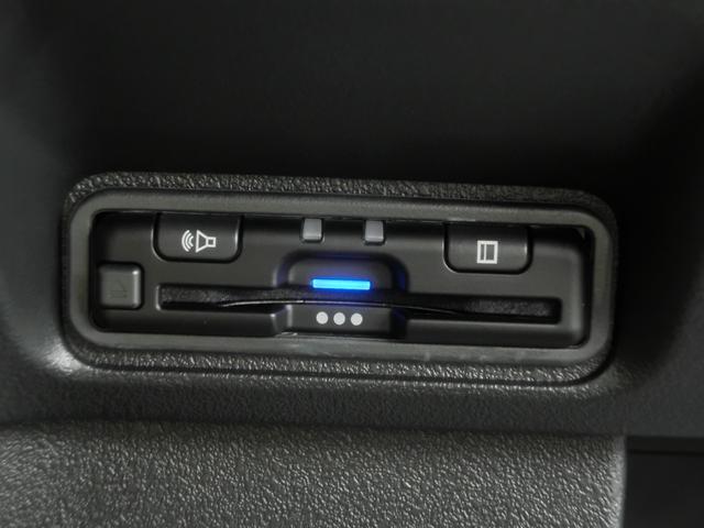 N-BOXカスタム ベースグレード 運転支援装置 純正ナビゲーション Rカメラ ETC 片側電動スライドドア LEDオートライト ナビ連動3カメラ式ドライブレコーダー 電子パーキングブレーキ ブレーキホールド Bluetooth対応(37枚目)