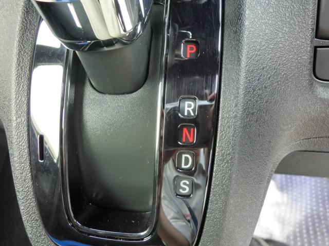 N-BOXカスタム ベースグレード 運転支援装置 純正ナビゲーション Rカメラ ETC 片側電動スライドドア LEDオートライト ナビ連動3カメラ式ドライブレコーダー 電子パーキングブレーキ ブレーキホールド Bluetooth対応(39枚目)