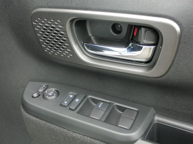 N-BOXカスタム ベースグレード 運転支援装置 純正ナビゲーション Rカメラ ETC 片側電動スライドドア LEDオートライト ナビ連動3カメラ式ドライブレコーダー 電子パーキングブレーキ ブレーキホールド Bluetooth対応(40枚目)