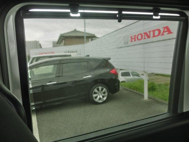 N-BOXカスタム ベースグレード 運転支援装置 純正ナビゲーション Rカメラ ETC 片側電動スライドドア LEDオートライト ナビ連動3カメラ式ドライブレコーダー 電子パーキングブレーキ ブレーキホールド Bluetooth対応(48枚目)