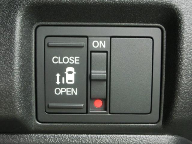 N-BOXカスタム ベースグレード 運転支援装置 純正ナビゲーション Rカメラ ETC 片側電動スライドドア LEDオートライト ナビ連動3カメラ式ドライブレコーダー 電子パーキングブレーキ ブレーキホールド Bluetooth対応(53枚目)