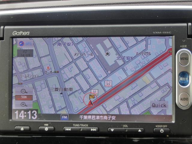 N-ONE プレミアム 運転席エアバック 横滑防止 イモビライザー バックモニター 助手席エアバック パワーステ フルオートエアコン スマ-トキ- キーレス LEDヘッドライト サイドエアバック ABS ベンチ席 USB接続(3枚目)