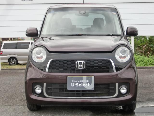 N-ONE プレミアム 運転席エアバック 横滑防止 イモビライザー バックモニター 助手席エアバック パワーステ フルオートエアコン スマ-トキ- キーレス LEDヘッドライト サイドエアバック ABS ベンチ席 USB接続(5枚目)