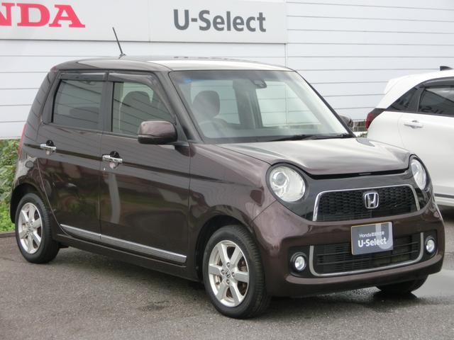 N-ONE プレミアム 運転席エアバック 横滑防止 イモビライザー バックモニター 助手席エアバック パワーステ フルオートエアコン スマ-トキ- キーレス LEDヘッドライト サイドエアバック ABS ベンチ席 USB接続(6枚目)