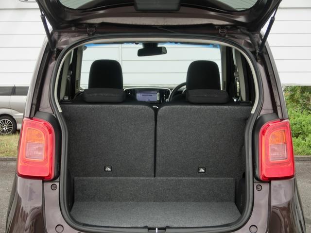 N-ONE プレミアム 運転席エアバック 横滑防止 イモビライザー バックモニター 助手席エアバック パワーステ フルオートエアコン スマ-トキ- キーレス LEDヘッドライト サイドエアバック ABS ベンチ席 USB接続(22枚目)