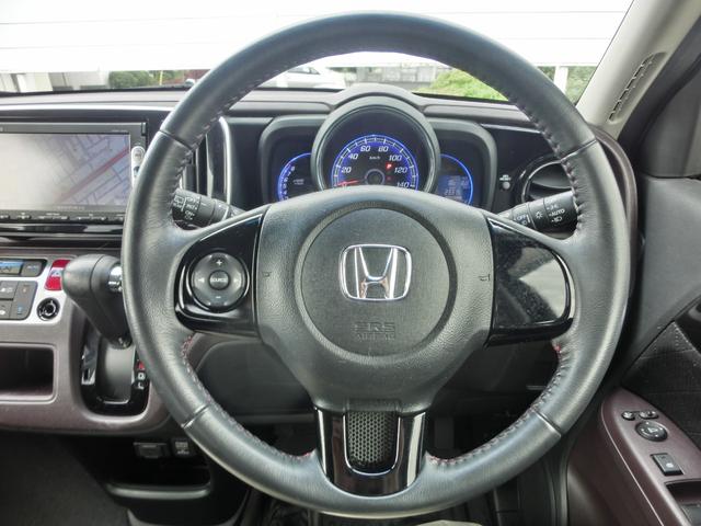 N-ONE プレミアム 運転席エアバック 横滑防止 イモビライザー バックモニター 助手席エアバック パワーステ フルオートエアコン スマ-トキ- キーレス LEDヘッドライト サイドエアバック ABS ベンチ席 USB接続(25枚目)