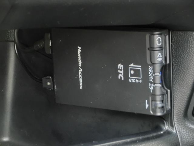 N-ONE プレミアム 運転席エアバック 横滑防止 イモビライザー バックモニター 助手席エアバック パワーステ フルオートエアコン スマ-トキ- キーレス LEDヘッドライト サイドエアバック ABS ベンチ席 USB接続(29枚目)