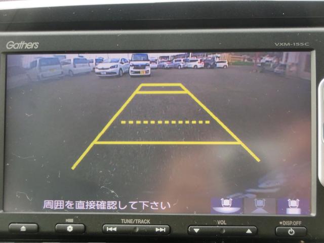 N-ONE プレミアム 運転席エアバック 横滑防止 イモビライザー バックモニター 助手席エアバック パワーステ フルオートエアコン スマ-トキ- キーレス LEDヘッドライト サイドエアバック ABS ベンチ席 USB接続(30枚目)