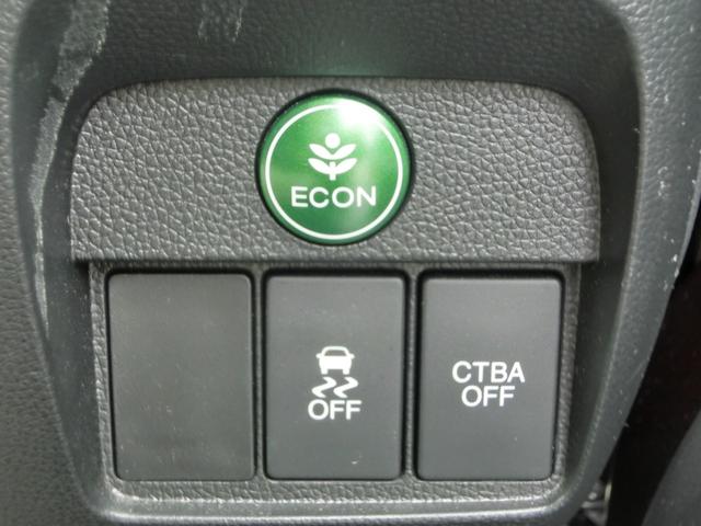 N-ONE プレミアム 運転席エアバック 横滑防止 イモビライザー バックモニター 助手席エアバック パワーステ フルオートエアコン スマ-トキ- キーレス LEDヘッドライト サイドエアバック ABS ベンチ席 USB接続(33枚目)