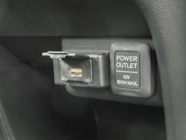 N-ONE プレミアム 運転席エアバック 横滑防止 イモビライザー バックモニター 助手席エアバック パワーステ フルオートエアコン スマ-トキ- キーレス LEDヘッドライト サイドエアバック ABS ベンチ席 USB接続(35枚目)