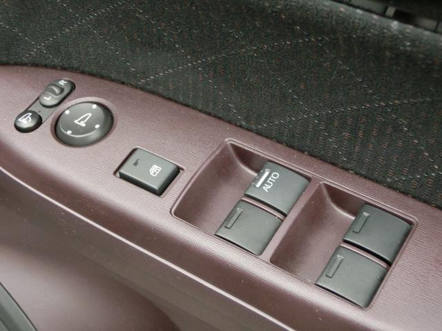 N-ONE プレミアム 運転席エアバック 横滑防止 イモビライザー バックモニター 助手席エアバック パワーステ フルオートエアコン スマ-トキ- キーレス LEDヘッドライト サイドエアバック ABS ベンチ席 USB接続(38枚目)