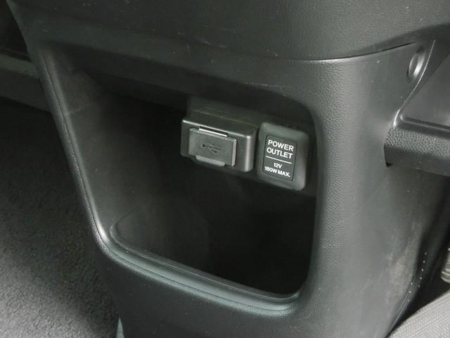 N-ONE プレミアム 運転席エアバック 横滑防止 イモビライザー バックモニター 助手席エアバック パワーステ フルオートエアコン スマ-トキ- キーレス LEDヘッドライト サイドエアバック ABS ベンチ席 USB接続(42枚目)