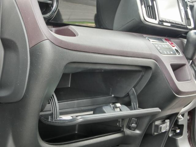 N-ONE プレミアム 運転席エアバック 横滑防止 イモビライザー バックモニター 助手席エアバック パワーステ フルオートエアコン スマ-トキ- キーレス LEDヘッドライト サイドエアバック ABS ベンチ席 USB接続(43枚目)